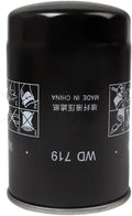 Screw air compressor oil filter WD719 /WD940 /WD950 /WD962 /WD11102 /WD13145(WD962)