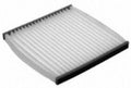 Denso Cabin Air Filter - 453-1011
