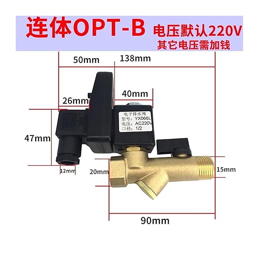 Air Compressor PA Drainer AD402-04 Zero air Consumption SA6D Drain Valve ADTV-68/69/13S(ElectronicdrainvalveOPT-Bconnected)