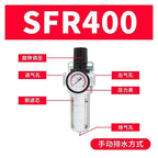 SFR200 Two-Piece SL Oil-Water Separation Gas Source Treatment air Filter Pressure regulating Valve SFC200/300/400(SFR400 Pressure Regulating Filter Valve)