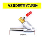 Air Compressor PA Drainer AD402-04 Zero air Consumption SA6D Drain Valve ADTV-68/69/13S(Pre-Filtering)