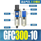 Gas Source Processor Pressure regulating Valve Two-Piece GFC200-08 Filter Pressure reducing Valve GFR Triple Piece GC300-10(GFC300 10 Two Piece)