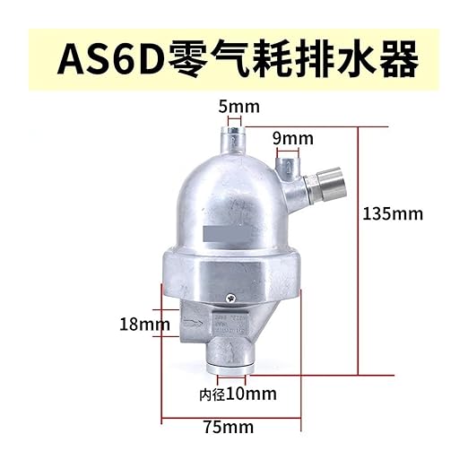 Air Compressor PA Drainer AD402-04 Zero air Consumption SA6D Drain Valve ADTV-68/69/13S(ZerogasconsumptionAS6D)