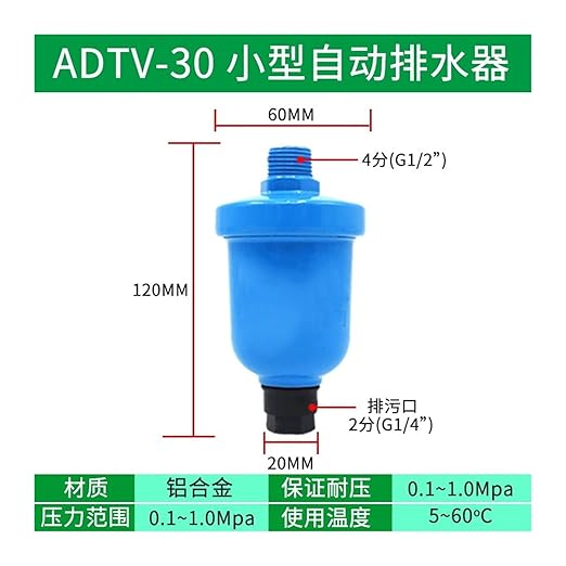Air Compressor PA Drainer AD402-04 Zero air Consumption SA6D Drain Valve ADTV-68/69/13S(CupdrainADTV-30)