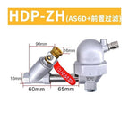 Air Compressor PA Drainer AD402-04 Zero air Consumption SA6D Drain Valve ADTV-68/69/13S(WholesetofHDP-ZH)