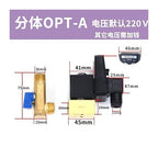 Air Compressor PA Drainer AD402-04 Zero air Consumption SA6D Drain Valve ADTV-68/69/13S(ElectronicdrainvalveOPT-Asplit)