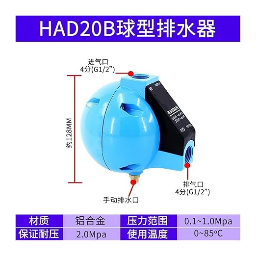 Air Compressor PA Drainer AD402-04 Zero air Consumption SA6D Drain Valve ADTV-68/69/13S(BalltypedrainerHAD20B)