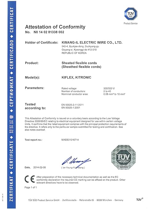 2C 18AWG AMSB Shielded Cable Wire (UL2464) - Highly Flexible Str TC, PVC Ins, OS+TC BRD, PVC JKT for CNC Machine, Stepper Motor, VFD Spindle (Matte Black 100FT)