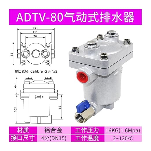 Air Compressor PA Drainer AD402-04 Zero air Consumption SA6D Drain Valve ADTV-68/69/13S(PneumaticDrainerADTV-80)