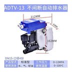 Air Compressor PA Drainer AD402-04 Zero air Consumption SA6D Drain Valve ADTV-68/69/13S(ZerogasconsumptiondrainADTV-13)