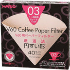 Hario V60 Paper Coffee Filter, Size 03, Natural, 40ct Box